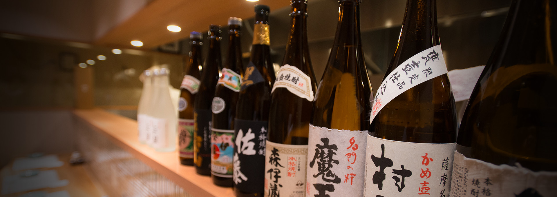 日本料理　なか村