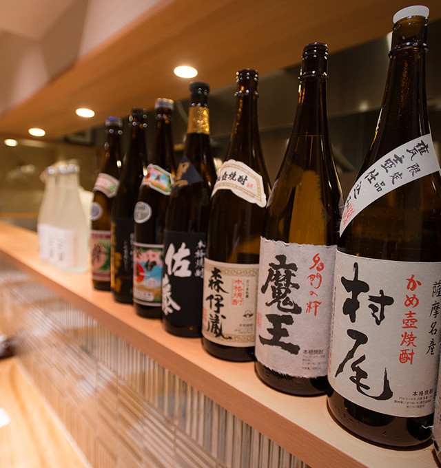 日本料理　なか村