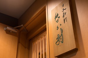 shop_img001